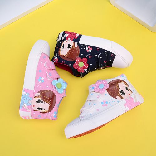 Chaussures enfants en toile YEESHOW pour printemps - semelle caoutchouc Ref 1041065
