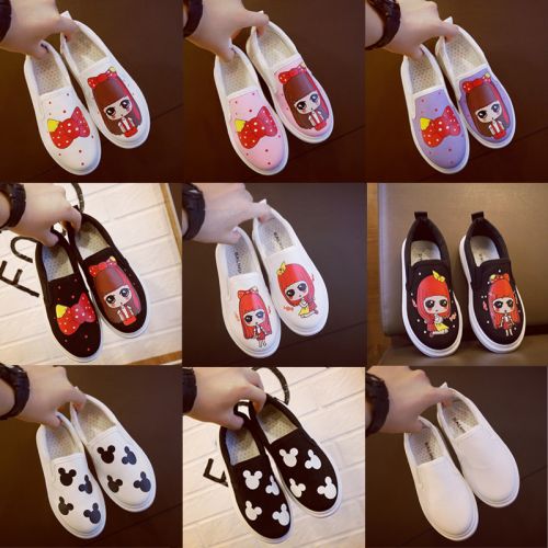 Chaussures enfants en toile pour printemps - semelle plastique Ref 1041066