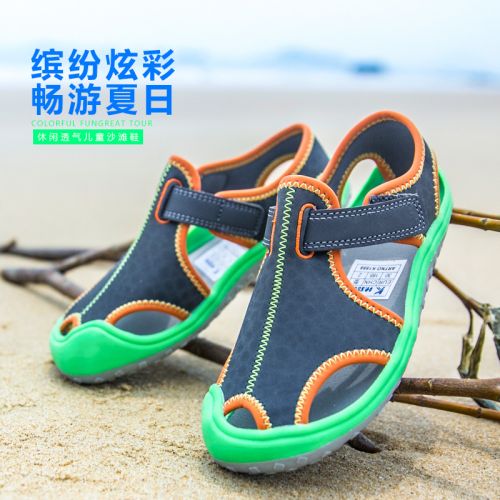 Chaussures enfants en Cuir spatial Baotou pour été - semelle EVA Ref 1041067