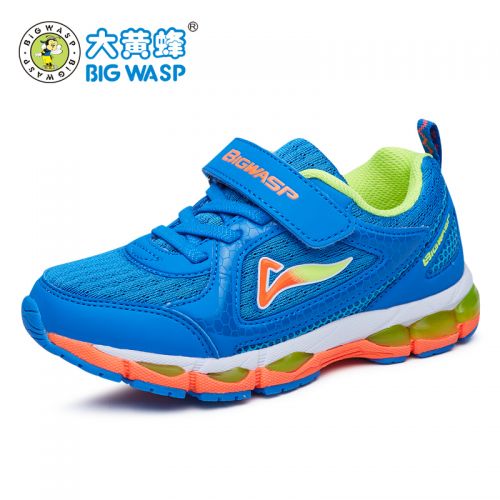 Chaussures enfants en PU BIG WASP pour printemps - semelle fond composite Ref 1041071