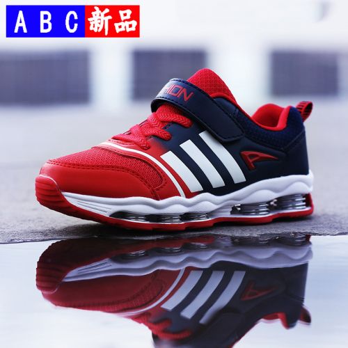 Chaussures enfants en Cuir spatial ABCAREKIDS pour printemps - semelle caoutchouc Wear Ref 1041074
