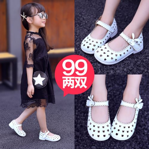 Chaussures enfants en PU Baotou creux pour été - semelle caoutchouc Ref 1041088