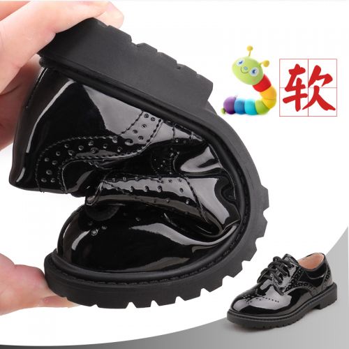 Chaussures enfants en PU ronde creux pour printemps - semelle caoutchouc Ref 1041093