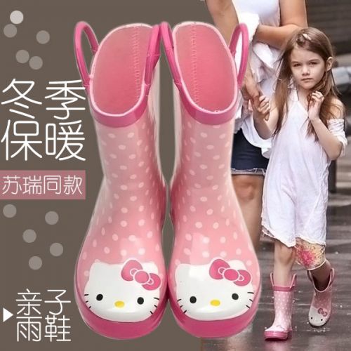 Chaussures enfants / s pour Toute saison - Ref 1041104