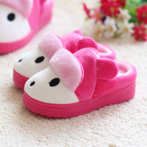 Chaussures enfants en AAMO pour hiver - Ref 1041105
