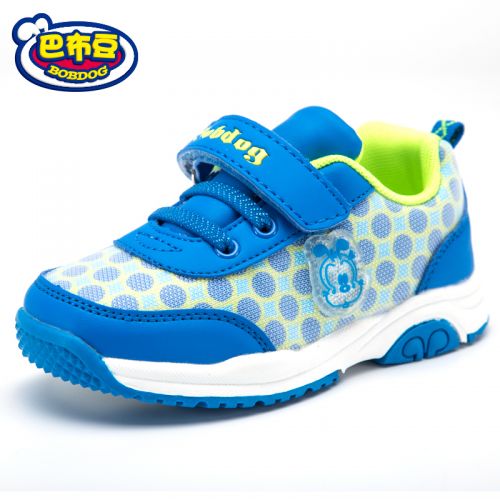Chaussures enfants en Cuir spatial BOBDOG pour printemps - semelle caoutchouc Ref 1041106
