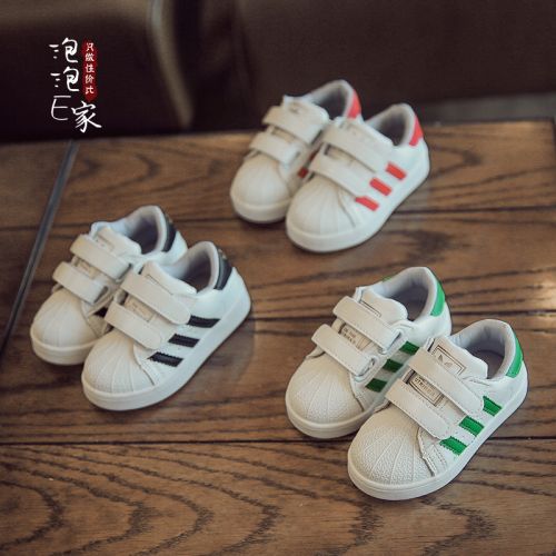 Chaussures enfants en PU pour printemps - semelle caoutchouc Ref 1041108