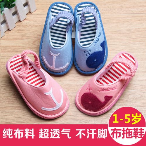 Chaussures enfants en coton pour printemps - Ref 1041121