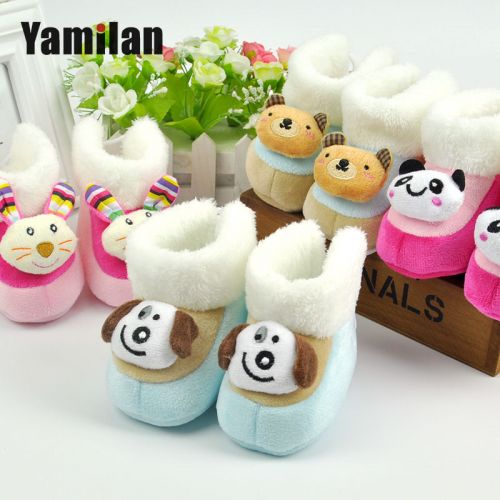 Chaussures enfants en YAMILAN Flanger pour hiver - Ref 1041122