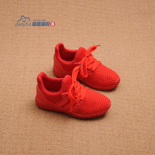 Chaussures enfants en PU pour printemps - semelle fond composite Ref 1041127