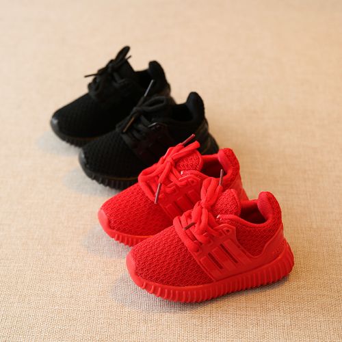 Chaussures enfants pour printemps - semelle caoutchouc Ref 1041129