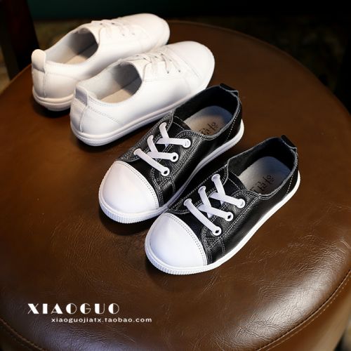Chaussures enfants pour printemps - semelle caoutchouc Ref 1041137