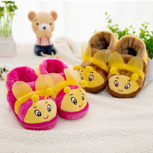 Chaussures enfants en - Ref 1041140
