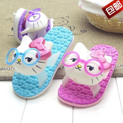 Chaussures enfants pour été - semelle fond composite Ref 1041154