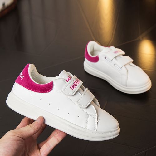 Chaussures enfants en PU pour printemps - semelle caoutchouc naturel Ref 1041155