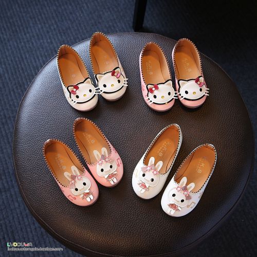 Chaussures enfants en PU ronde pour printemps - Ref 1041161