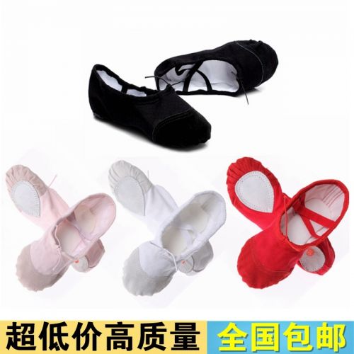 Chaussures enfants en toile pour Toute saison - semelle Ref 1041163