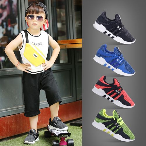Chaussures enfants en Cuir spatial pour Toute saison - semelle caoutchouc Ref 1041166