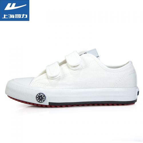 Chaussures enfants en toile WARRIOR pour printemps - Ref 1041169
