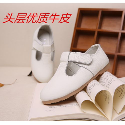 Chaussures enfants en cuir ronde pour printemps - Ref 1041174