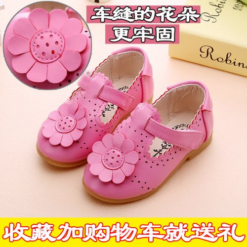 Chaussures enfants en Cuir spatial ronde brodé pour printemps - semelle TPR Ref 1041182
