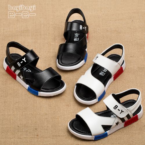 Chaussures enfants en cuir de vache fendu pour été - semelle caoutchouc Ref 1041185