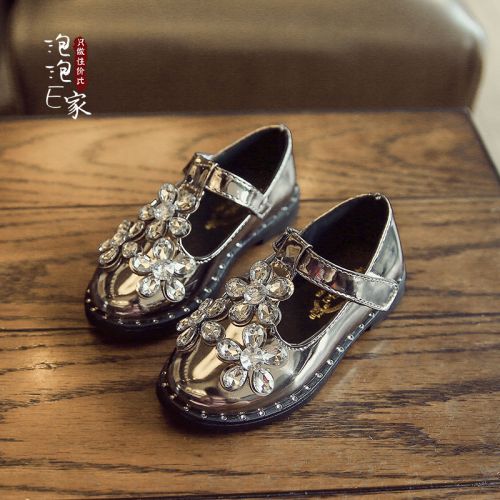 Chaussures enfants en Cuir spatial ronde avec perles pour printemps - semelle caoutchouc antidérapant Ref 1041190