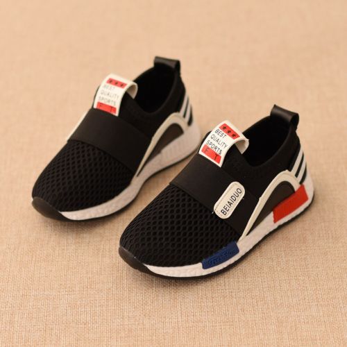 Chaussures enfants en engrener pour printemps - semelle caoutchouc Ref 1041212