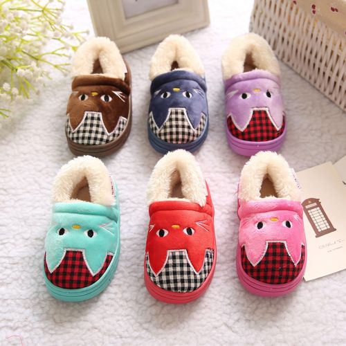 Chaussures enfants en coton pour hiver - semelle plastique Ref 1041219