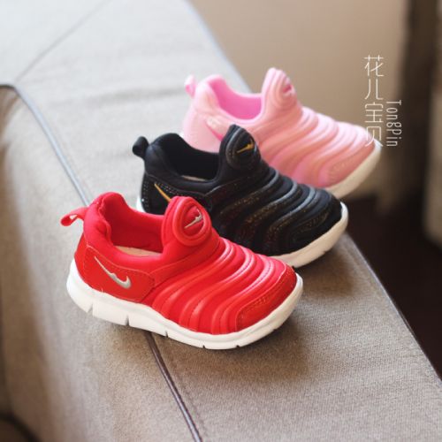 Chaussures enfants en PU pour printemps - semelle caoutchouc Ref 1041231