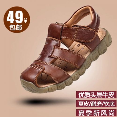 Chaussures enfants en cuir Baotou pour été - Ref 1041234
