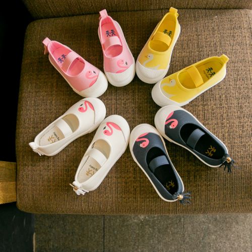 Chaussures enfants en toile coutures cuir pour printemps - semelle caoutchouc naturel Ref 1041235