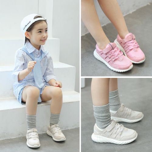 Chaussures enfants en engrener pour printemps - semelle caoutchouc Ref 1041236