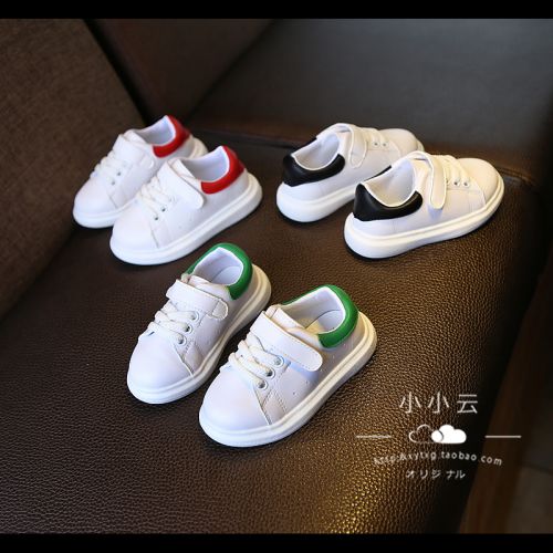 Chaussures enfants pour printemps - semelle caoutchouc Ref 1041237