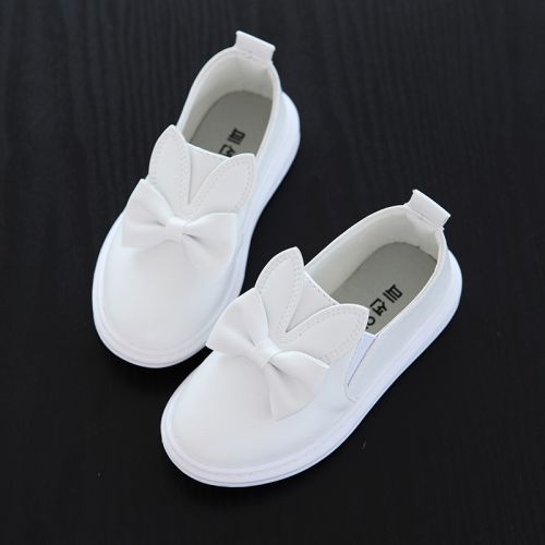 Chaussures enfants 1041238