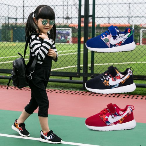 Chaussures enfants en engrener pour printemps - semelle fond composite Ref 1041241