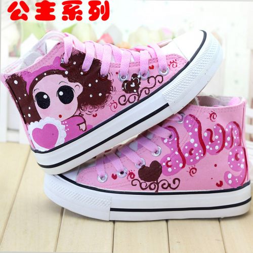 Chaussures enfants en toile pour printemps - Ref 1041245