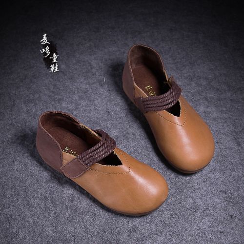 Chaussures enfants en cuir ronde pour printemps - semelle caoutchouc antidérapant Ref 1041274