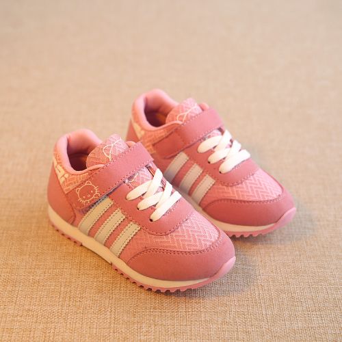 Chaussures enfants 1041297