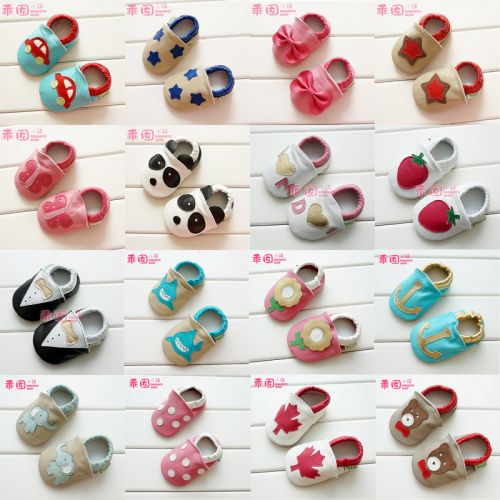 Chaussures enfants 1041302