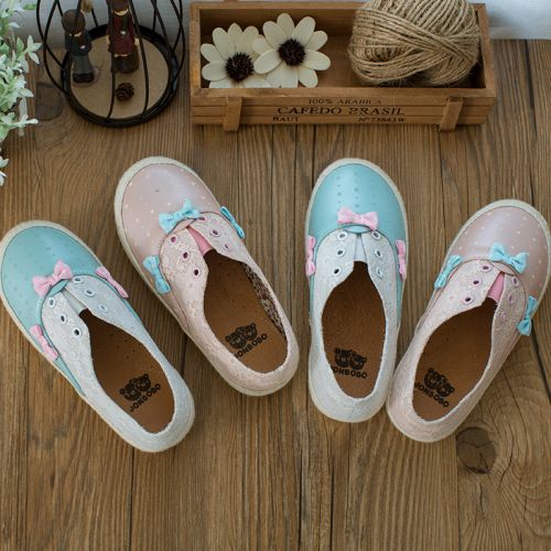 Chaussures enfants en PU JONBOBO ronde pour printemps - semelle caoutchouc naturel Ref 983085