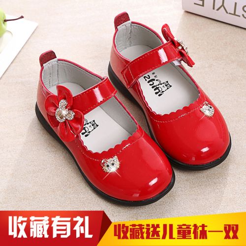 Chaussures enfants en cuir de vache fendu ronde avec perles pour printemps - semelle caoutchouc naturel Ref 983091