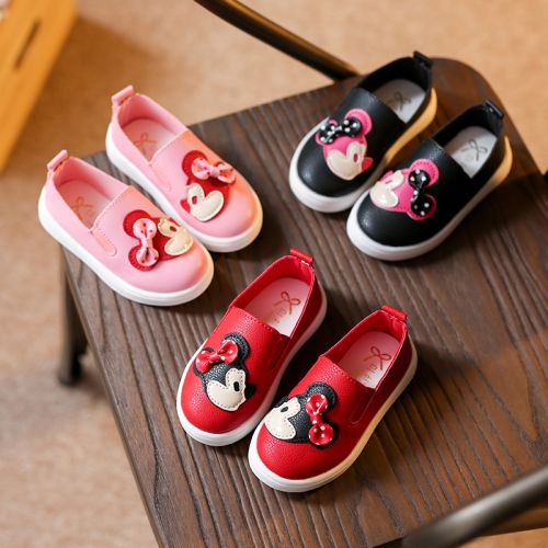 Chaussures enfants en PU ronde pour printemps - semelle caoutchouc Ref 983096