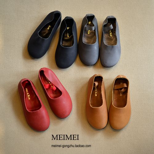 Chaussures enfants en cuir ronde pour printemps - semelle caoutchouc naturel Ref 983114