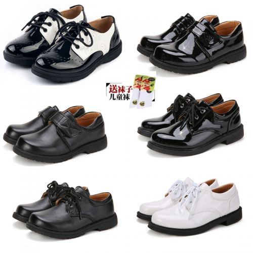 Chaussures enfants en PU ronde pour Toute saison - semelle caoutchouc Ref 983116