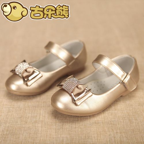 Chaussures enfants en PU ronde avec perles pour Toute saison - semelle caoutchouc Ref 983135