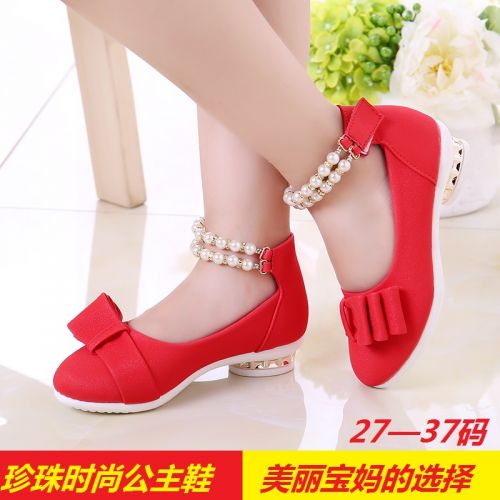 Chaussures enfants en ronde pour printemps - semelle caoutchouc antidérapant Ref 983136