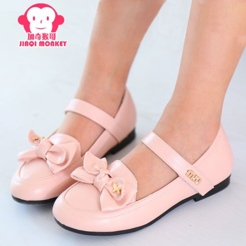 Chaussures enfants en PU ronde métal pour Toute saison - semelle fond composite Ref 983140