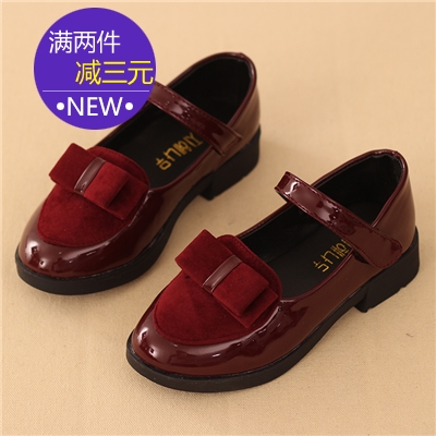 Chaussures enfants en ronde coutures cuir pour printemps - semelle caoutchouc Ref 983143