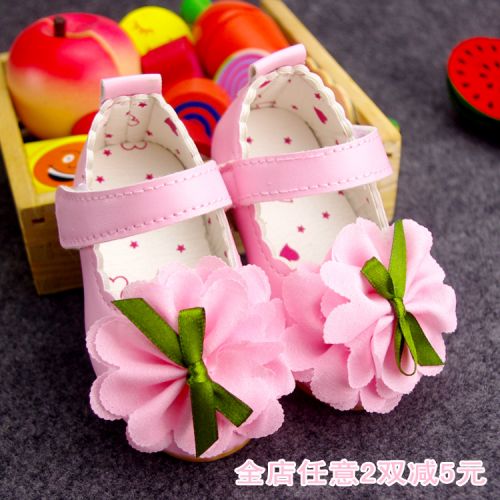 Chaussures enfants en PU ronde houppe pour printemps - Ref 983145